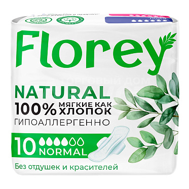 Прокладки гигиенические FloreyNatural normal, 4 капли, длина 24см, 10 шт
