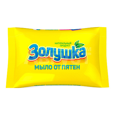 Мыло хозяйственное Золушка от пятен, 90 г