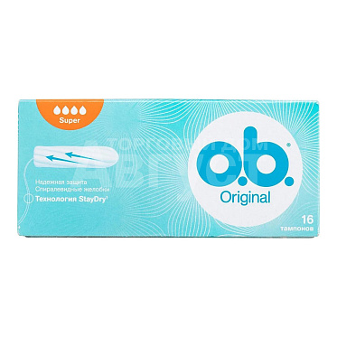 Тампоны гигиенические  O.B. Super Plus 16 шт