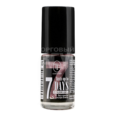 Лак для ногтей Triumf Color Gel нежная сирень, тон 265, 8 мл