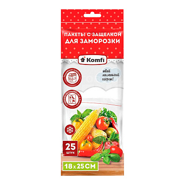 Пакетики для заморозки Komfi 1729, 18*25 см, 25 шт