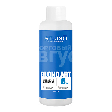 Окислитель для волос Concept Studio Professional, 6%, 100 мл