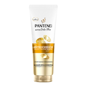 Бальзам для волос Pantene Pro-V Active Nutri-Plex интенсивное восстановление, 275 мл