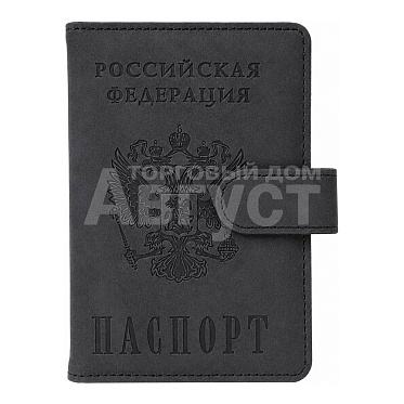 Обложка OD-06/1 для паспорта, цвет: черный