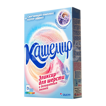 СМС Аист-кашемир 350г для изделий из шерсти и шелка