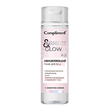 Тоник для лица Compliment BRIGHT & GLOW Обновляющий с эффектом сияния, 200 мл