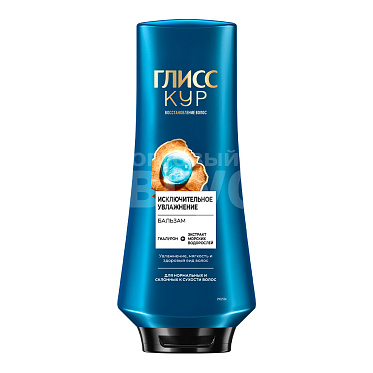 Бальзам для волос Глисс Кур Aqua Miracle исключительное увлажнение, 360 мл