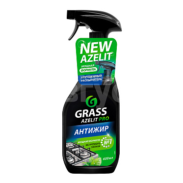 Чистящее средство Grass Азелит Про для кухни, Антижир, мощная формула, курок, 600 мл