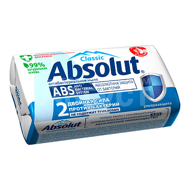 Мыло Absolut Classic 90г ультразащита