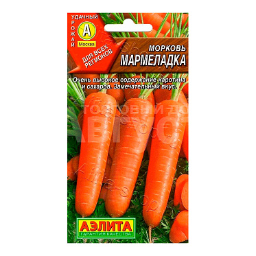 Семена АЭЛИТА морковь Мармеладка, Лидер, 2 г