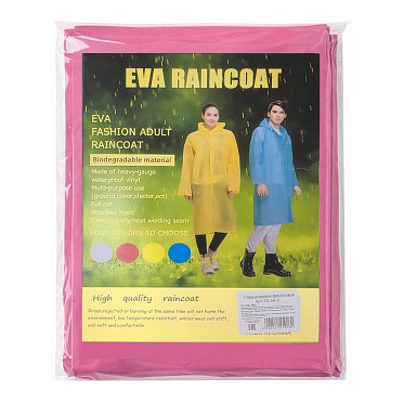 Влагозащитный плащ-дождевик PD-08-6 EVA, розовый