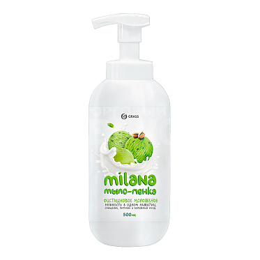 Мыло жидкое Grass Milana Фисташковое мороженое, 500 мл