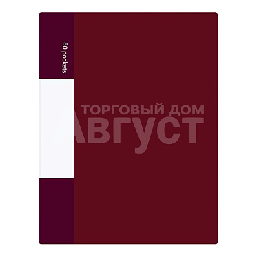 Канцелярская папка Alingar AL6687 А4 60 вкладышей, матовая, цвет:в ассортименте