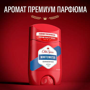 Дезодорант мужской Old Spece WhiteWater, стик, 50 г