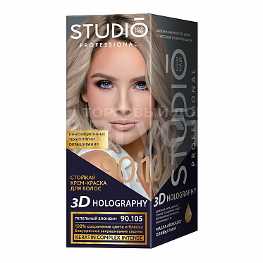 Крем-краска для волос Studio Professional Ultra стойкая для седых волос тон 90.105, Пепельный блондин