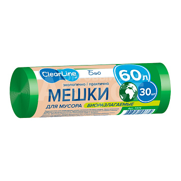 Пакеты для мусора Clear Line BIO биоразлагаемые 60л 30шт зеленые