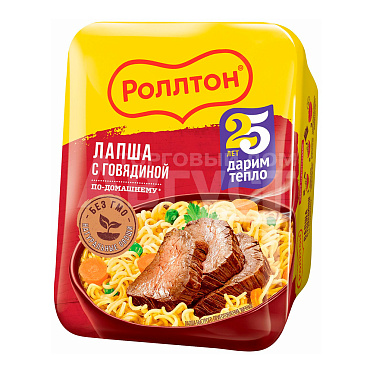 Лапша быстрого приготовления Роллтон 90г с говядиной по-домашнему чашка