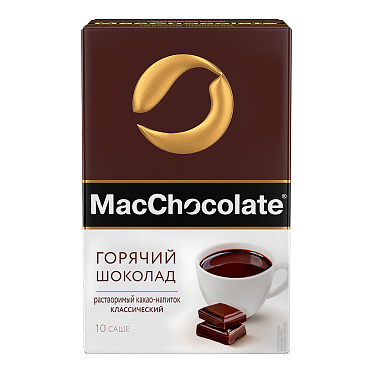 Шоколад горячий MacCoffee Классический, какао-напиток, 20 г