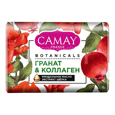 Мыло туалетное Camay BOTANICALS Цветы граната, 85 г
