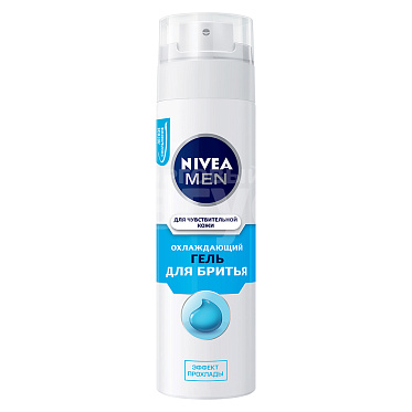 Гель для бритья Nivea for MEN охлаждающий, 200 мл