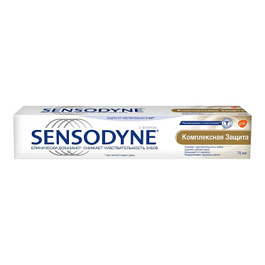 Зубная паста Sensodyne Комплексная защита, 75 мл