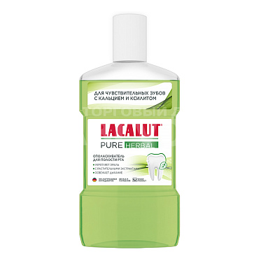 Ополаскиватель для полости рта Lacalut Pure Herbal, 475 мл