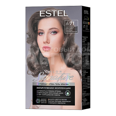 Крем-гель краска для волос Estel Color Signature тон 6/71, Коричневый перламутр