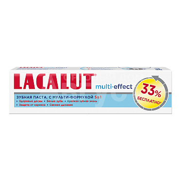 Зубная паста Lacalut Lacalut multi-effect, 100 мл
