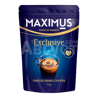 Кофе Maximus Exclusive,сублимированный с молотым кофе, мягкая упаковка, 70 г