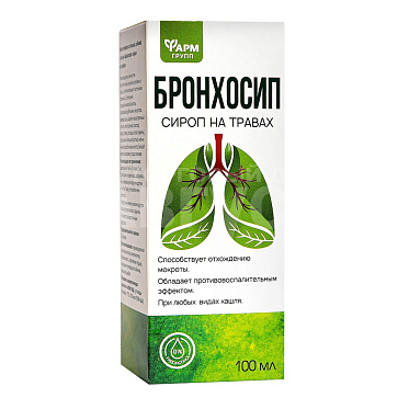Бад Бронхосип, сироп на травах, 100 мл