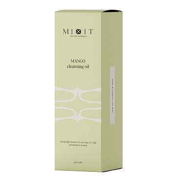 Гидрофильное гель-масло для умывания Mixit MIXIT Mango Cleansing Oil очищает, удаляет макияж, 150 мл