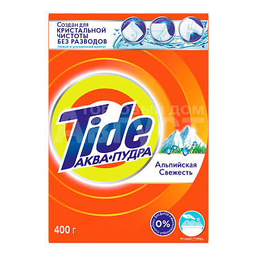 Стиральный порошок Tide Альпийская свежесть, для ручной стирки, 400 г