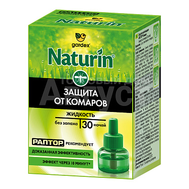 Жидкость Раптор Naturin от комаров 30 ночей без запаха