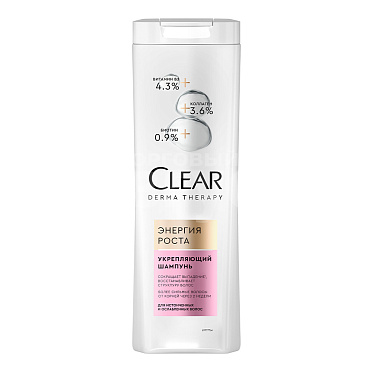 Шампунь Clear derma therapy Энергия роста укрепляющий шампунь, для ослабленных волос, 380 мл