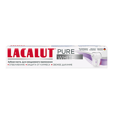 Зубная паста Lacalut Pure white, 75 мл
