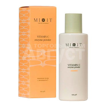 Пудра для умывания Mixit vitamin C энзимная, 100 гр