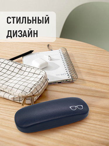 Футляр для очков Кожа матовый, цвет синий