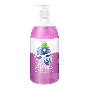 Мыло жидкое Grass Milana Черника в йогурте, 1 л