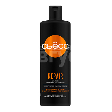 Шампунь для волос Сьёсс Repair, для сухих, поврежденных волос легкое расчесывание и интенсивный уход, женский, 450 мл