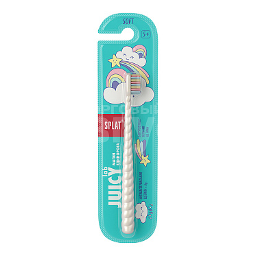 Зубная щетка детская Splat Juicy Lab Магия единорога, жемчужная