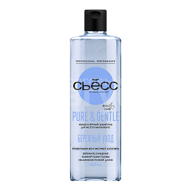 Шампунь для волос Сьёсс PURE & GENTLE Мицелярный, для частого мытья, женский, 450 мл