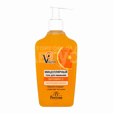 Гель для умывания Floresan Vitamin C Мицелярный, 250 мл