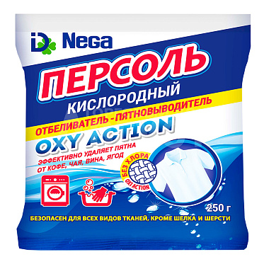 Отбеливатель Nega Персоль (пакет), 250 г