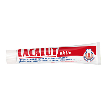 Зубная паста Lacalut aktiv профилактическая, 50 мл