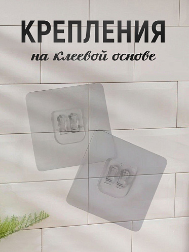 Полка SHV-26-1 сетчатый 26*13,5*13,5 см, металл, черный
