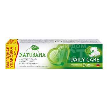 Зубная паста NATUSANA daily care, 125 мл