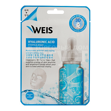Маска для лица Weis 3D с гиалуроновой кислотой, 23 г