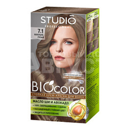 Крем-краска для волос Studio Professional BioColor тон 7.1, Пепельно-русый, 115 мл