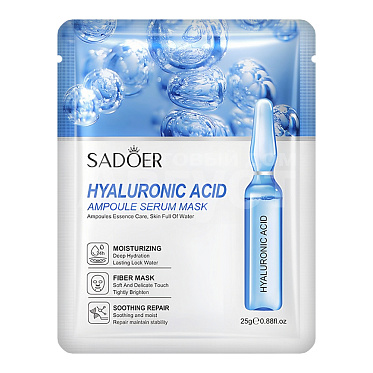 Маска для лица УТ-00815525 Sadoer тканевая, питание, гиалуроновая кислота, 25 г