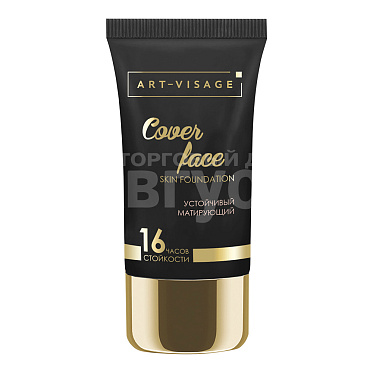 Крем тональный Art-Visage Cover Face устойчивый, матирующий, холодный бежевый, тон 210, 25 мл